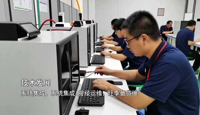 对象覆盖篇:系统集成安装调试实用干货